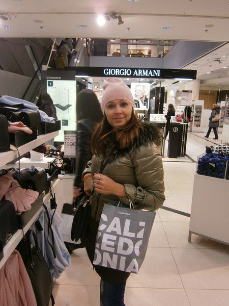 Ирина Поправкина