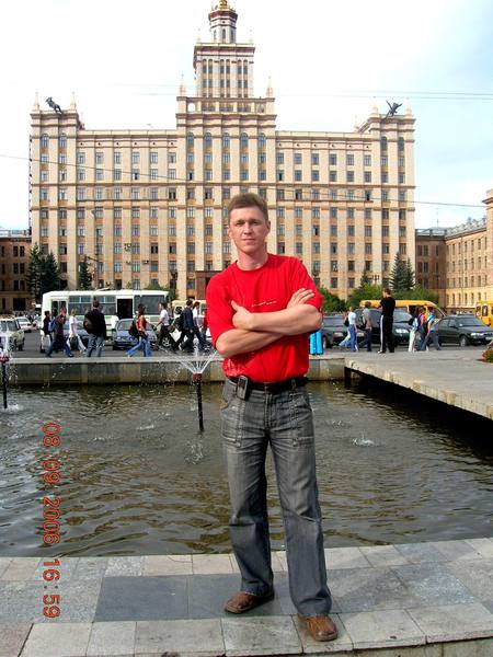 Д. К.челябинск