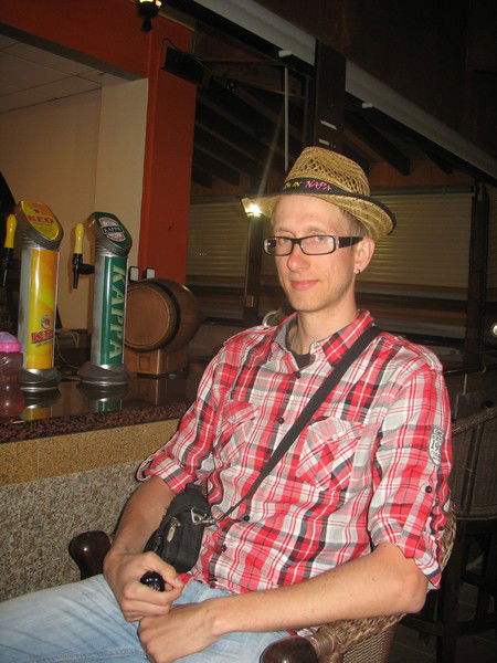 Артес Гомииль