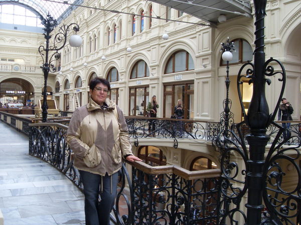 Марина Кочерженко