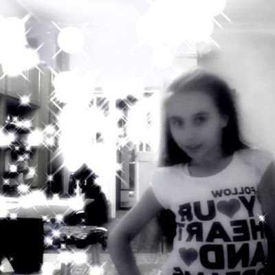 Эльмира Мукминова