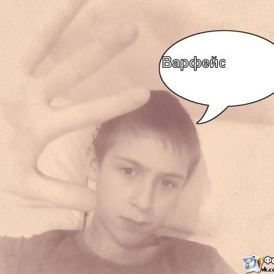 Кирилл Шапошников