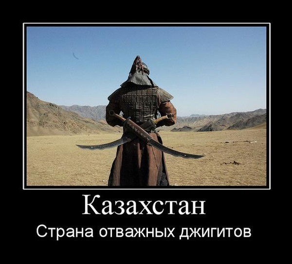 Есенкельды Туяков