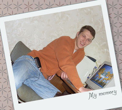 Вадим Очинский