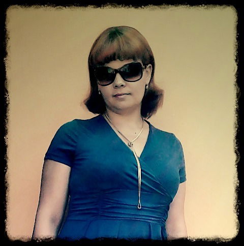 Татьяна Рылач