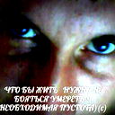 Sergey Sergeevich