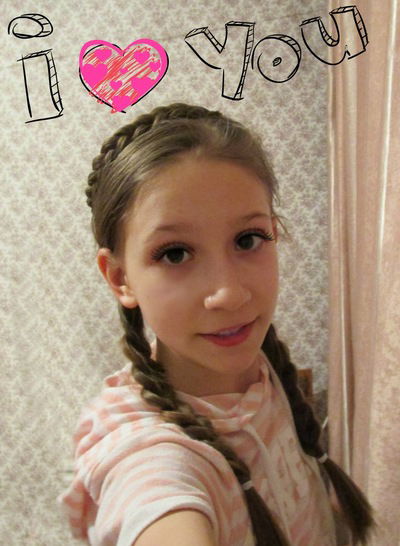 Валерия Хромина