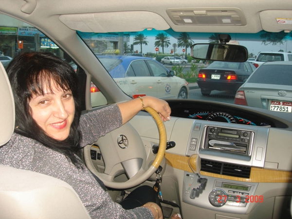 Зина Кучеренко