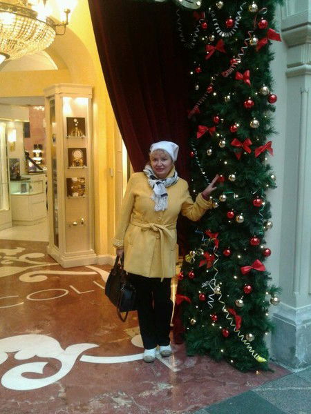 Алла Юсупова