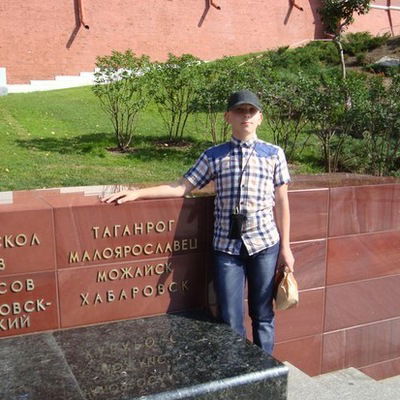 Дима Судутов