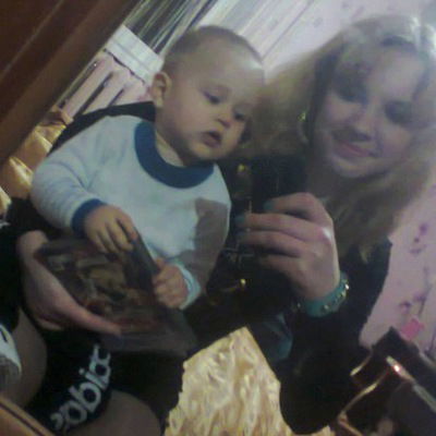 Диана Доменяко