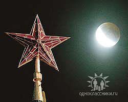 Александр К