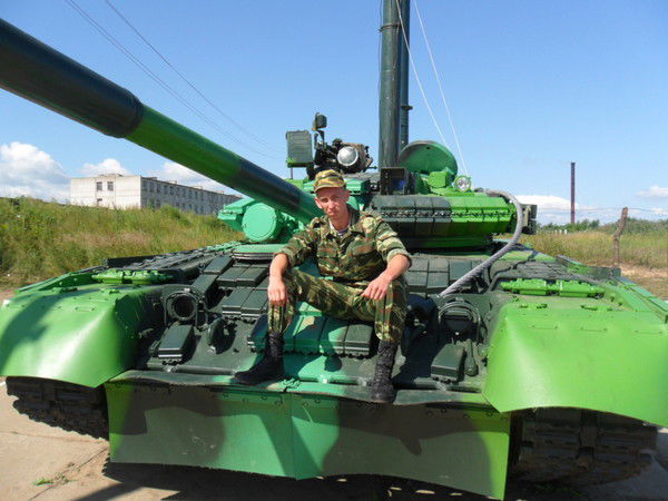 Живу Не Тужу