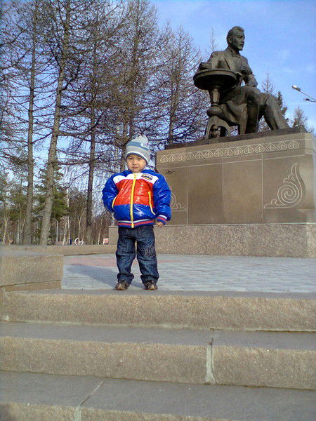 Алия Абилгазина