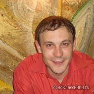 Сергей Савенков