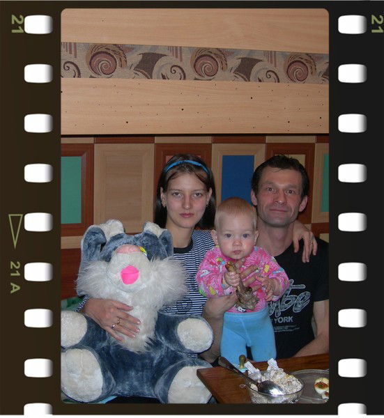 Юлия Колпакова