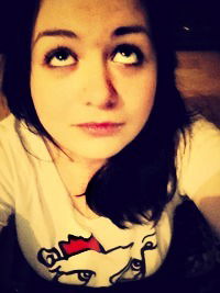 Софья Романюк