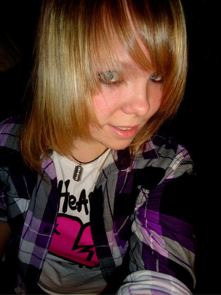 Полина Беленева