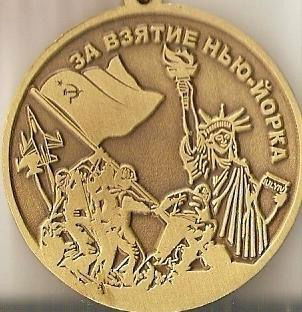 Игорь Сагиров