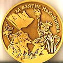 Игорь Сагиров