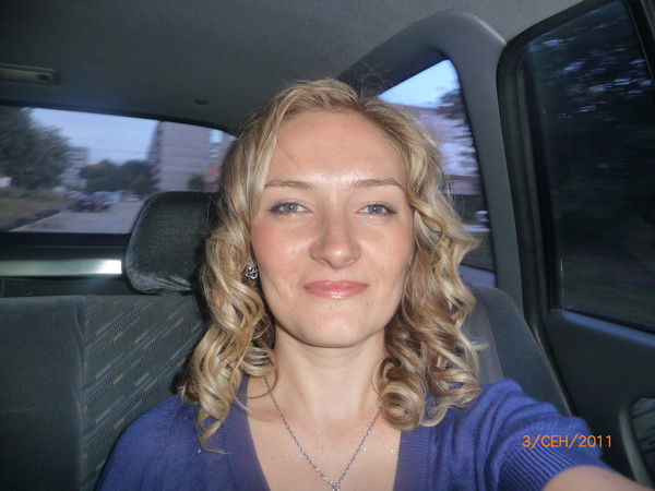 Ольга Плахтиенко