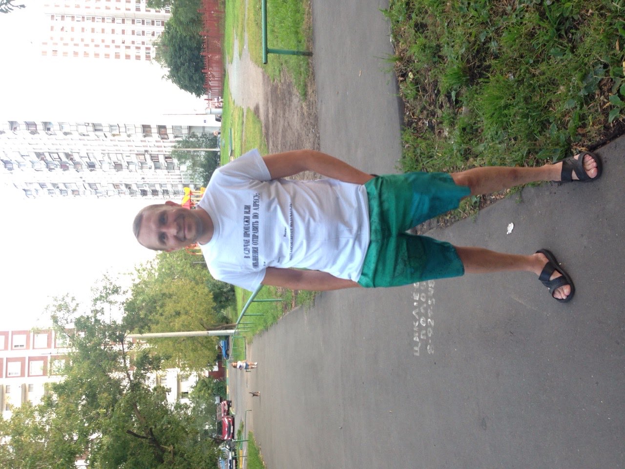 Дмитрий Сорокин