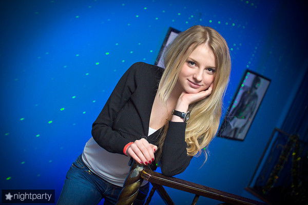 Дарья Степанова