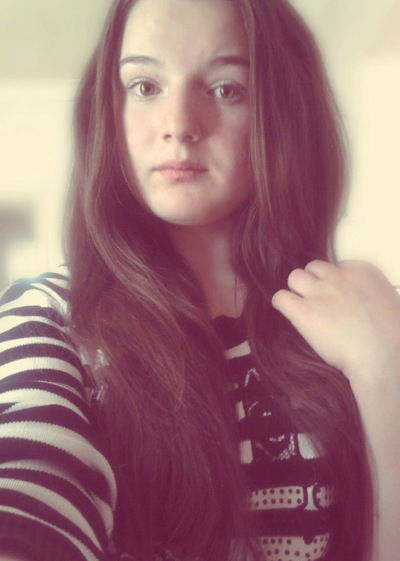 Мария Либих