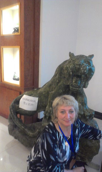 Светлана Аладышева