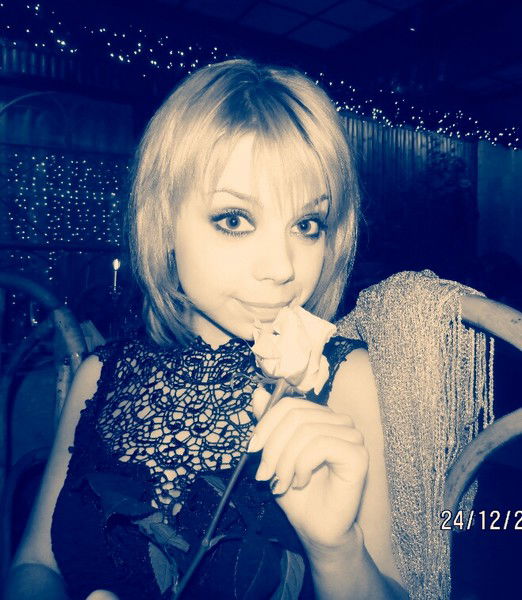 Оле4Ка Лу4Шая=)