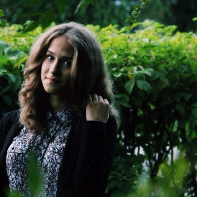 Надежда Алмакаева