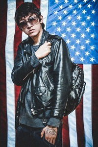 Елток Саяхат