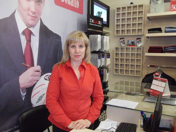 Татьяна Геращенко