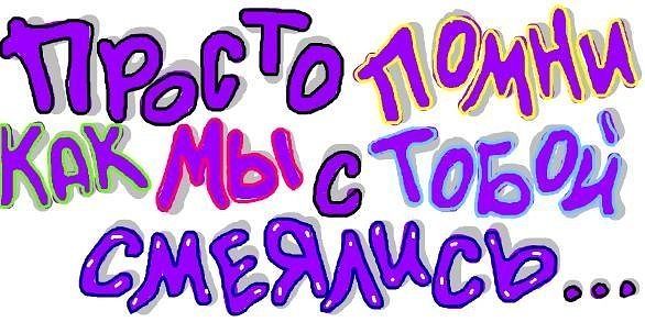 ............. .............