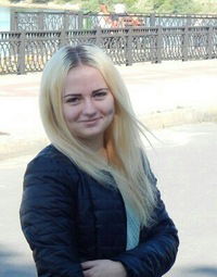 Алёна Бойкачёва