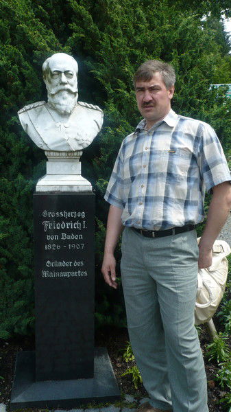 Дмитрий Курилов