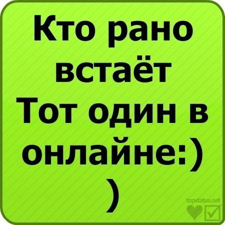 Фффффф Фффффф