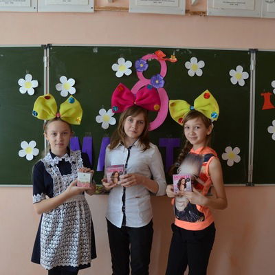 Светлана Бабина