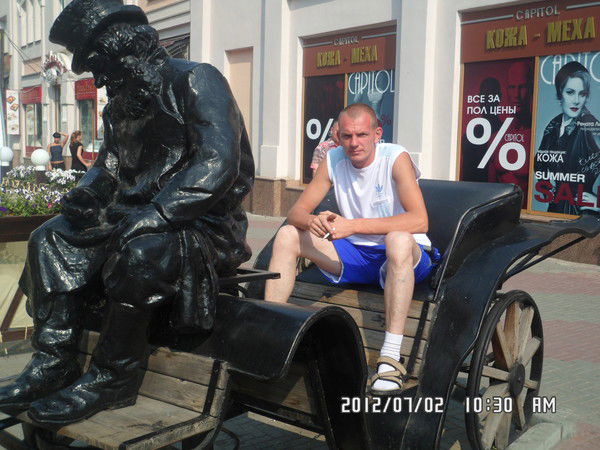 Дмитрий Васильцов