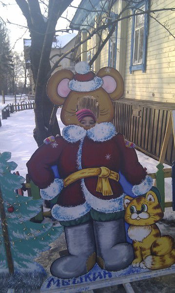 Евгений Стахурский