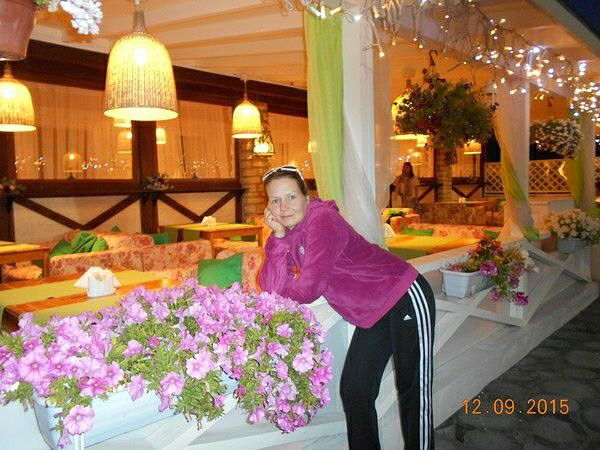 Елена Дементьева