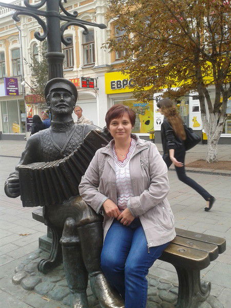 Любовь Трофименко