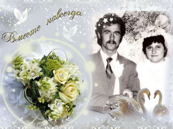 Ольга Петрученя