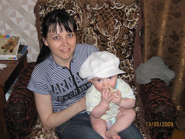 Наташа Наташа