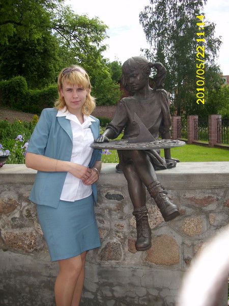 Галина Журба