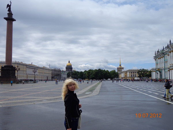 Римма Мардеева