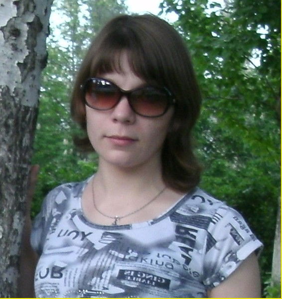 Любовь Энгельсовна