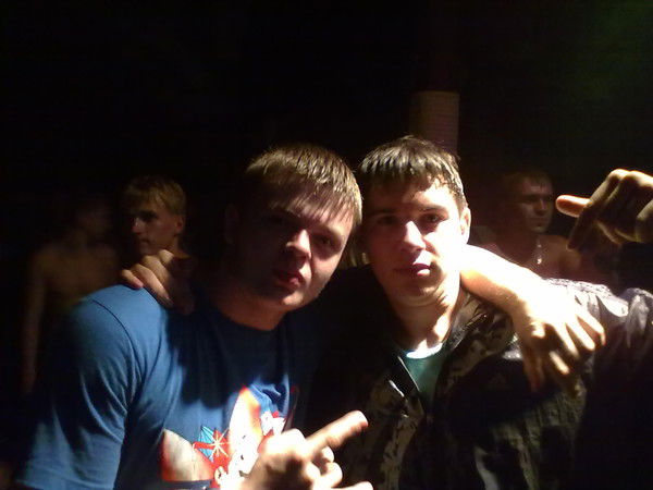 Александр ***