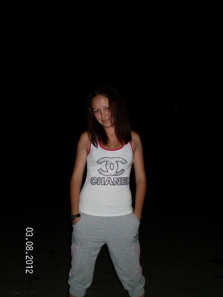 Мария Фролова