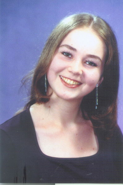 Кристина Кононенко